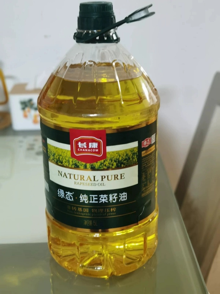 菜籽油